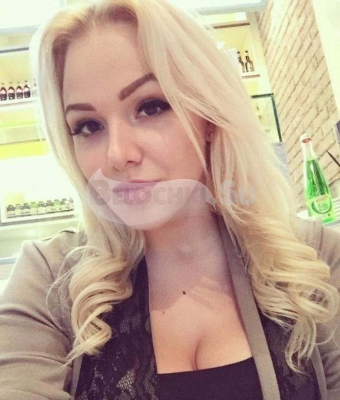 Путана Любовь г. Боготол